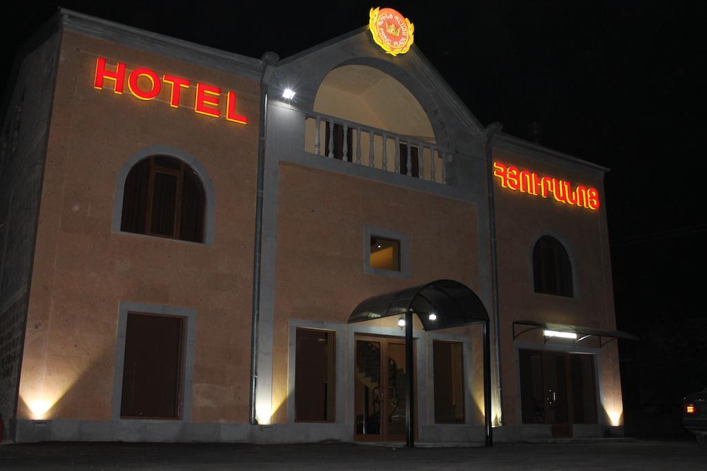 Princ Plaza Hotel Erivan Exterior foto